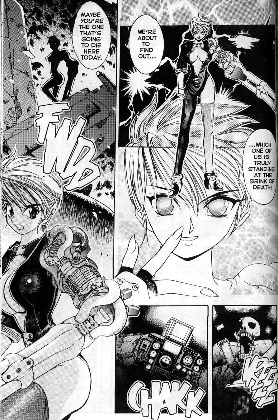 pounds of porn house of manga anime news network 1